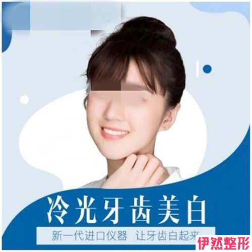 导致牙齿悸动疼痛的原因还有什么