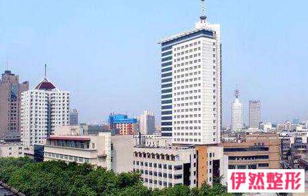 云南中医学院第二附属医院整形美容科