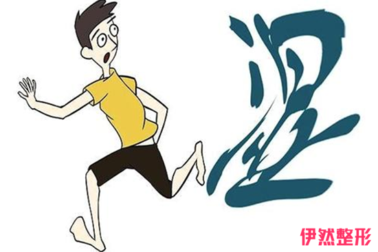 女性去湿气最快的方法试试这几种方法