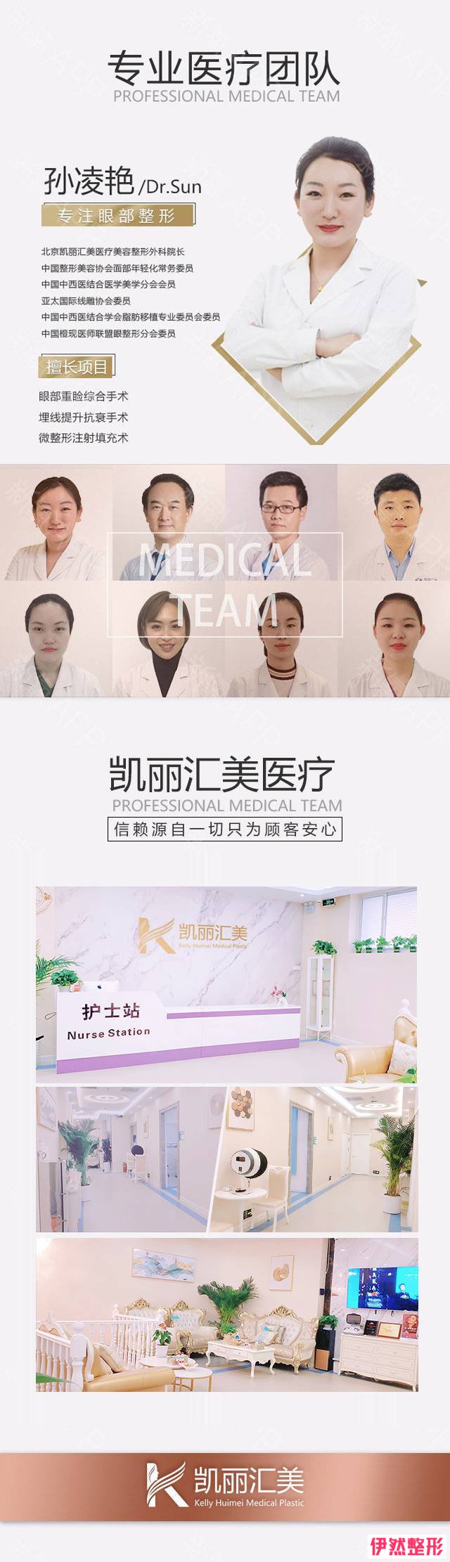 尾页.jpg 尾页.jpg