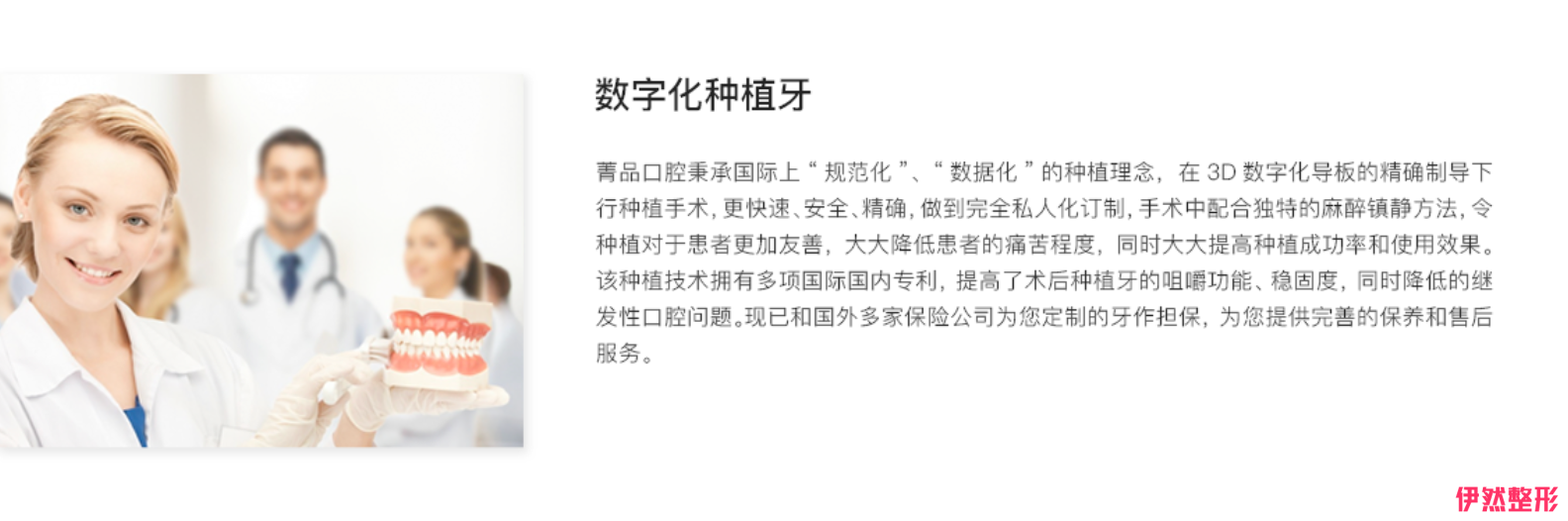 1440232342 1440232342