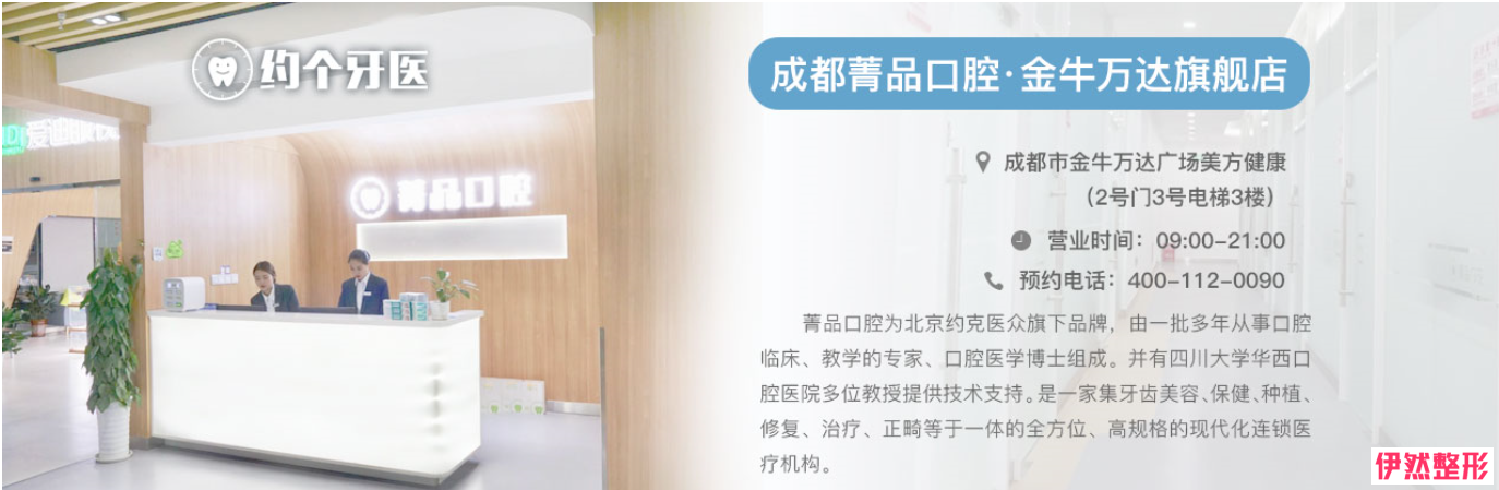 1437475659 1437475659