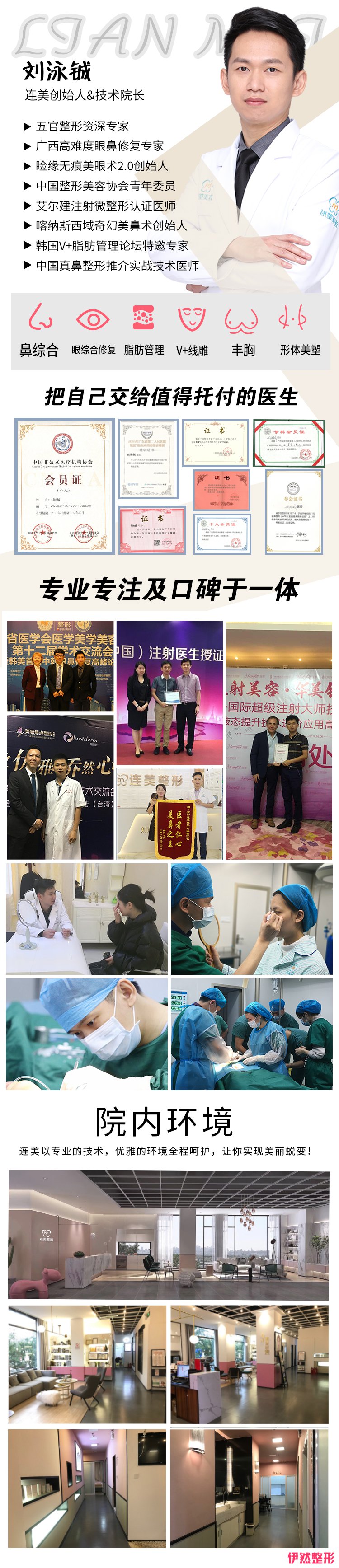 1151292590 1151292590