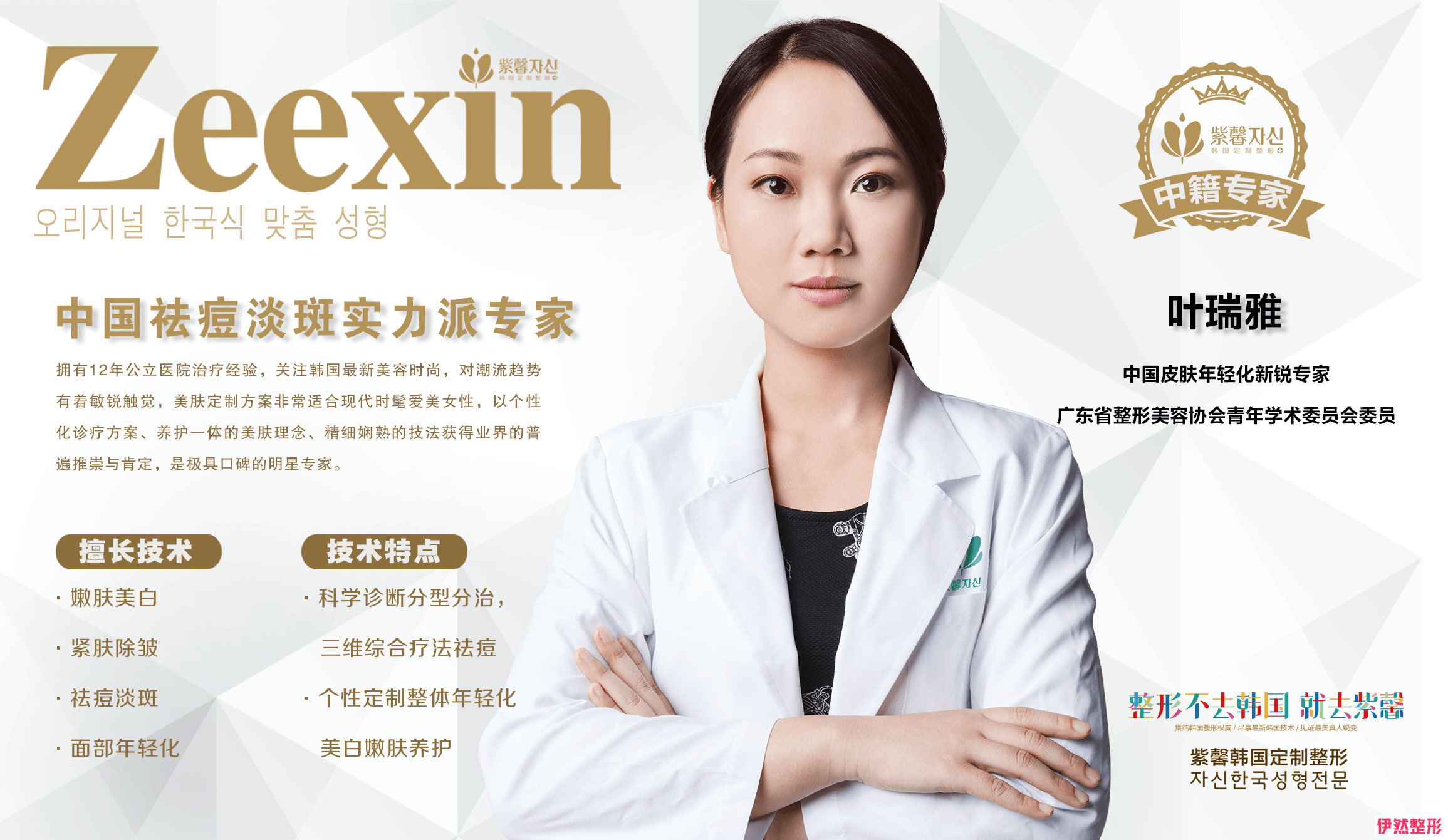 1802371796 1802371796