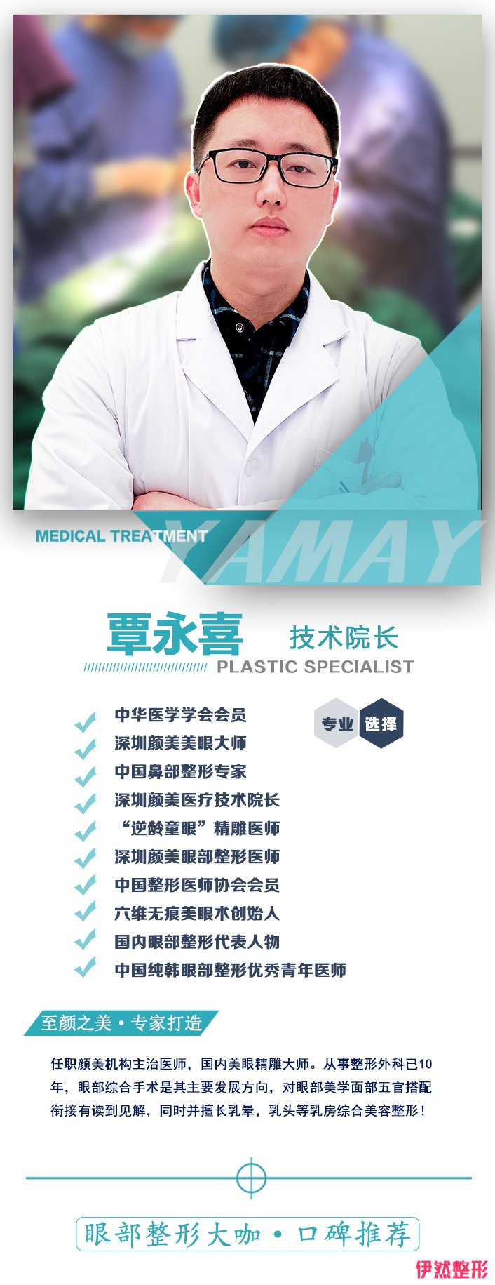 1533551917 1533551917