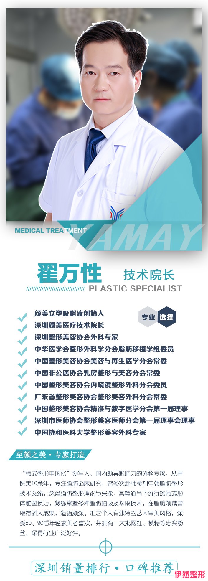 1523179549 1523179549