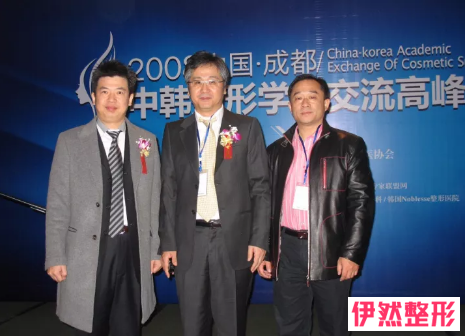 1651363850 1651363850