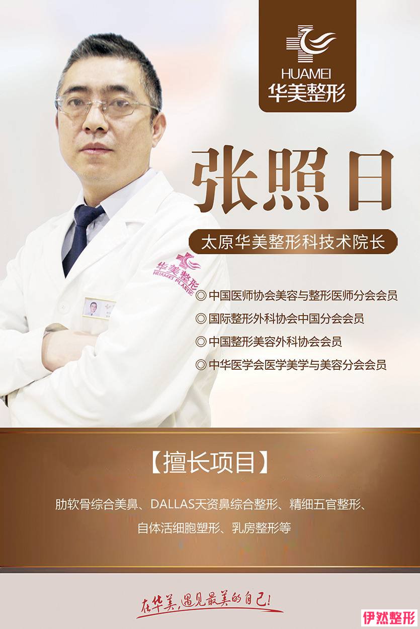 简介画框11.jpg