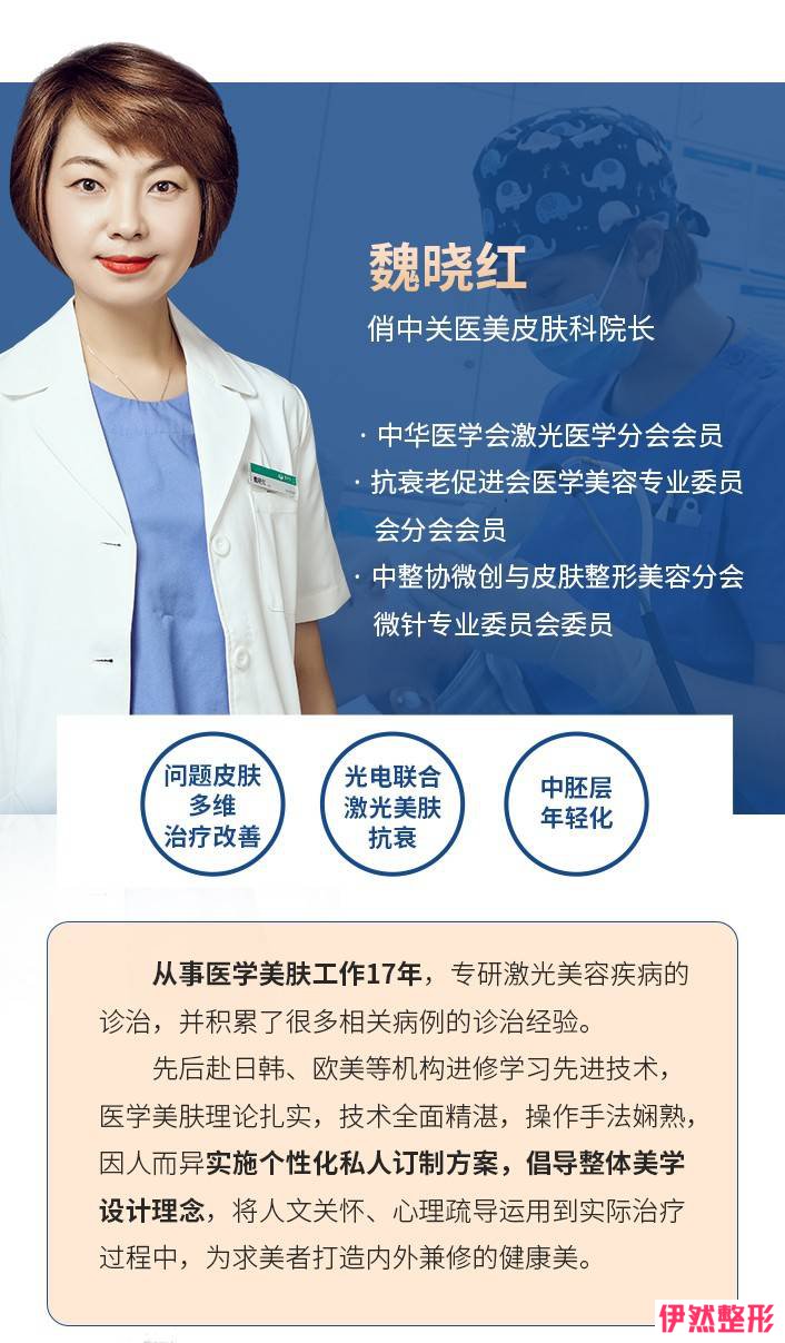 底部通用_02.jpg
