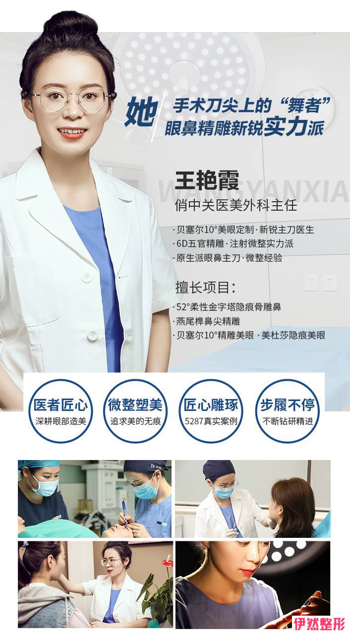 底部通用_03（没案例征集）.jpg