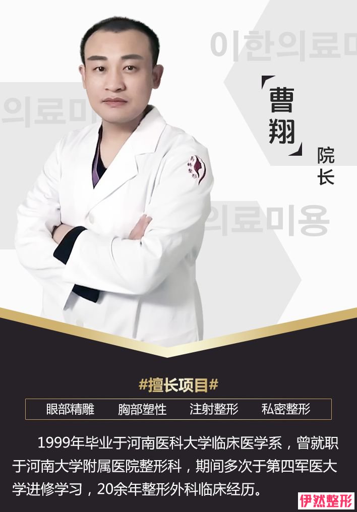 1743126805 1743126805