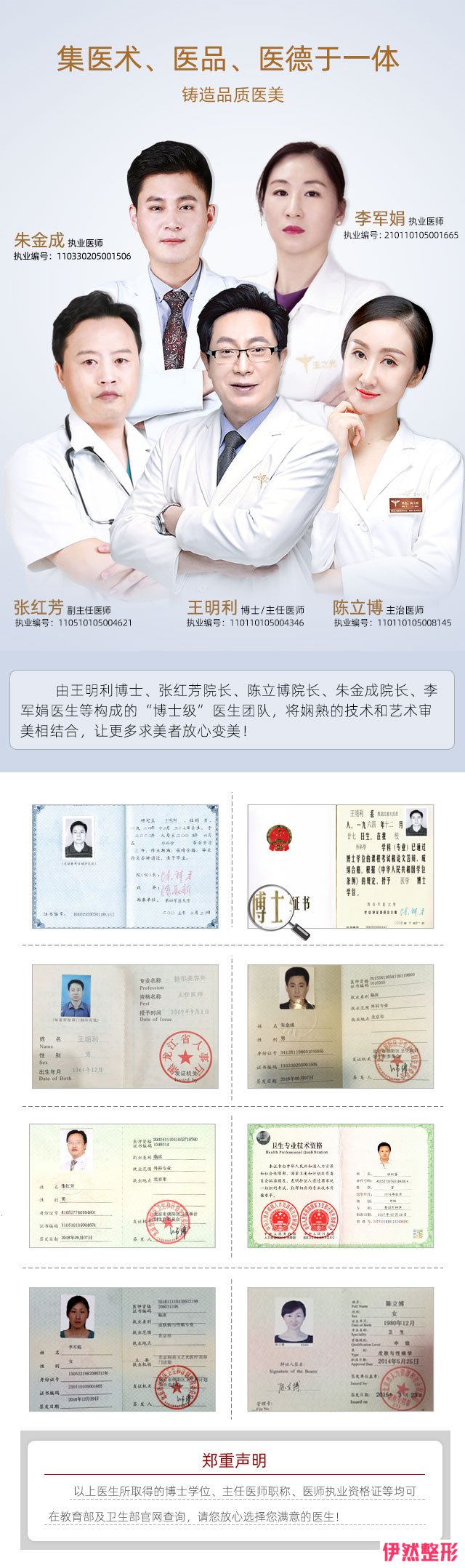 2205367360 2205367360