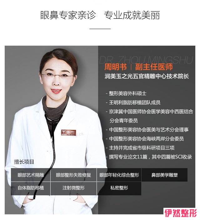 1954142465 1954142465