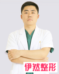 呼和浩特张高贵医疗美容整形专家