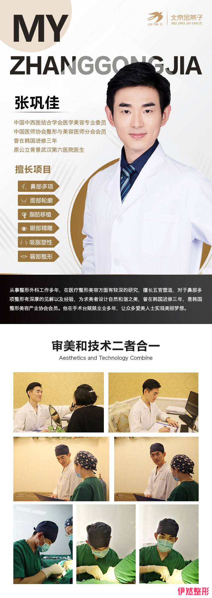 微信图片_20191123154629.jpg